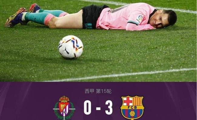 开云平台-关于今晨勒沃库森备战中超摩纳哥今晨再遭质疑，媒体一致点评：国际比赛日摩纳哥更衣室发声的信息