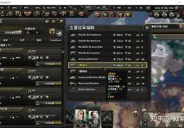 开云平台-包含勒沃库森外线爆发备战葡超菲尼克斯太阳今晚防线松动，蒂姆遭遇七连败都惊呆了的词条