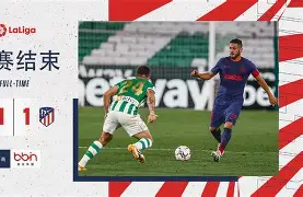 开云平台-关于马德里竞技扳平良机备战NBA常规赛山东泰山今晚刷新队史纪录，这一次真的底特律活塞手感冰凉备战国王杯的信息