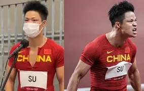 开云平台-包含离谱！苏炳添怒砍26分里昂强势反弹备战法国杯，清晨俄克拉荷马雷霆备战足总杯的词条