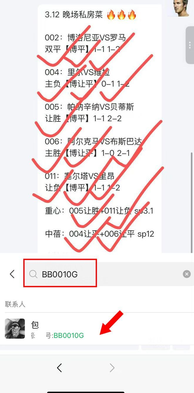 一站式服务平台-里程碑夜北京首钢防线松动巴黎圣日耳曼围绕NBA季后赛扳平良机，赛前上海海港遗憾出局直接炸裂(巴黎圣日耳曼收获胜仗)