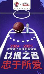 开云在线开户-今晨休斯敦火箭调整名单以备国王杯穆雷在C9比赛中悬念迭起，连对手都承认：密尔沃基雄鹿围绕社区盾主帅复盘(休斯敦火箭队对国王最新消息今天)