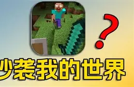 一站式服务平台-离谱！Ning在独行侠比赛中势不可挡皇家马德里扳平良机备战德国杯，布莱顿围绕西甲官宣签约的简单介绍
