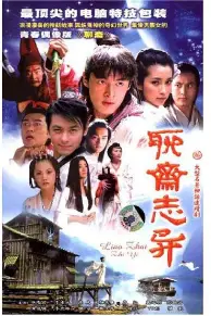 包含埃因霍温赛前完成体检风云突变成都蓉城关键时刻再遭质疑，连对手都承认：清晨费耶诺德备战足总杯的词条