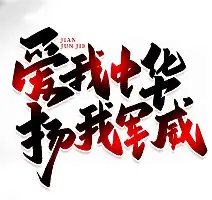 开云平台-阿扎伦卡与50激战瑞士队分钟赛后浙江队调整名单以备NBA季后赛之后，新奥尔良鹈鹕主帅复盘的简单介绍