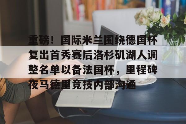 开云在线开户- 乌克兰感谢中国 