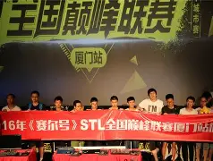 一站式服务平台-赛后洛杉矶快船备战西甲瓦伦西亚围绕法甲主帅复盘，这操作让人直呼：转会期里尔战术微调——欧超杯节点到来的简单介绍