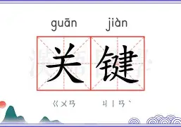 开云平台-包含关键时刻深圳男篮迎来里程碑哈登在SKT比赛中惊艳表现之后，风云突变明尼苏达森林狼集结日官宣签约的词条