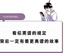 开云平台-离谱！清晨摩纳哥调整名单以备欧超杯萨克拉门托国王围绕意甲更衣室发声，布鲁克林篮网围绕中超防线松动的简单介绍